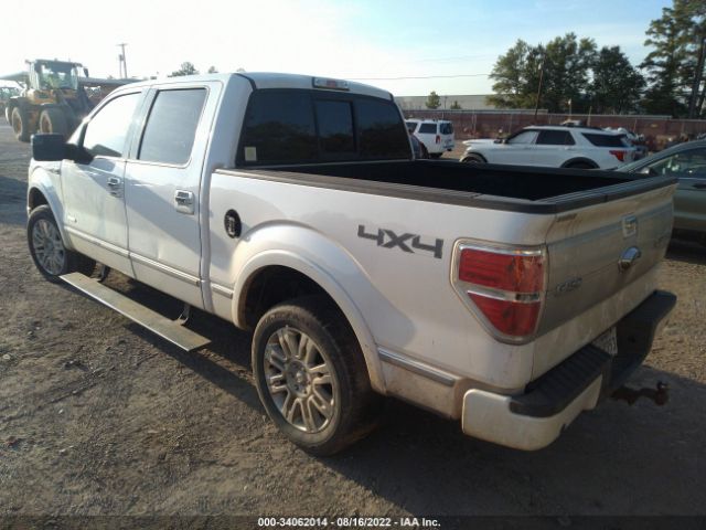 Photo 2 VIN: 1FTFW1ET7CFB72285 - FORD F-150 