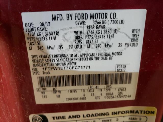 Photo 11 VIN: 1FTFW1ET7CFC71771 - FORD F-150 