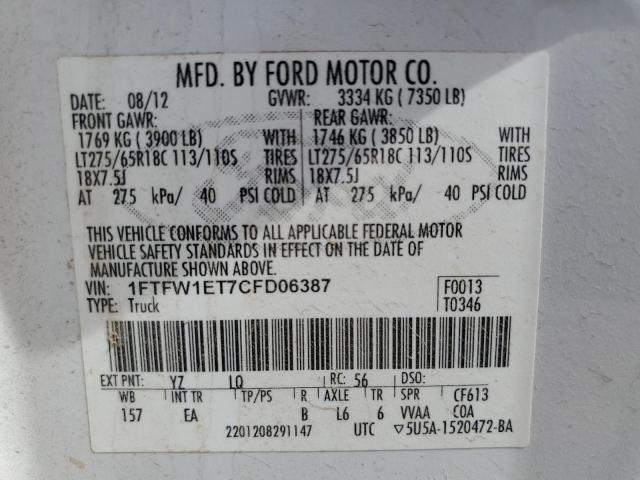 Photo 11 VIN: 1FTFW1ET7CFD06387 - FORD F150 SUPER 