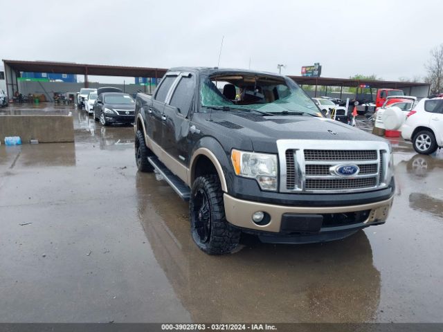 Photo 5 VIN: 1FTFW1ET7CKD35573 - FORD F-150 