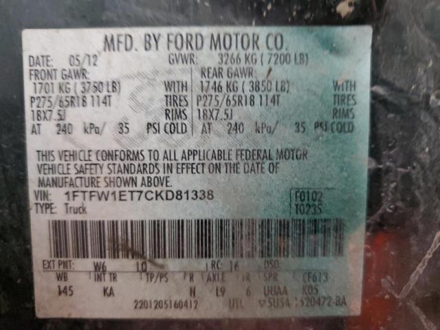 Photo 11 VIN: 1FTFW1ET7CKD81338 - FORD F-150 