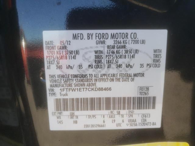 Photo 9 VIN: 1FTFW1ET7CKD88466 - FORD F150 SUPER 