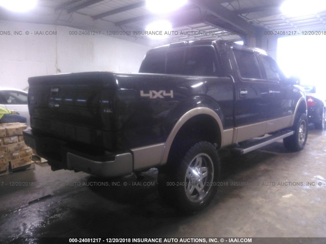 Photo 3 VIN: 1FTFW1ET7DFA12246 - FORD F-150 