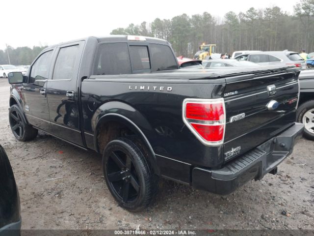 Photo 2 VIN: 1FTFW1ET7DFB74555 - FORD F-150 