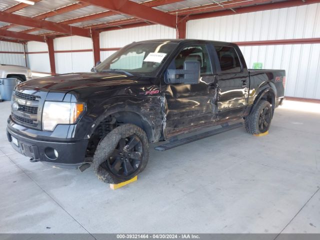 Photo 1 VIN: 1FTFW1ET7DFC23186 - FORD F-150 