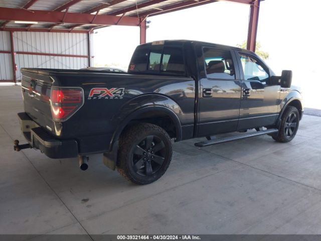 Photo 3 VIN: 1FTFW1ET7DFC23186 - FORD F-150 