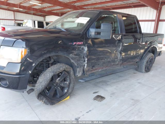 Photo 5 VIN: 1FTFW1ET7DFC23186 - FORD F-150 