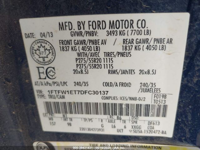 Photo 8 VIN: 1FTFW1ET7DFC30137 - FORD F-150 