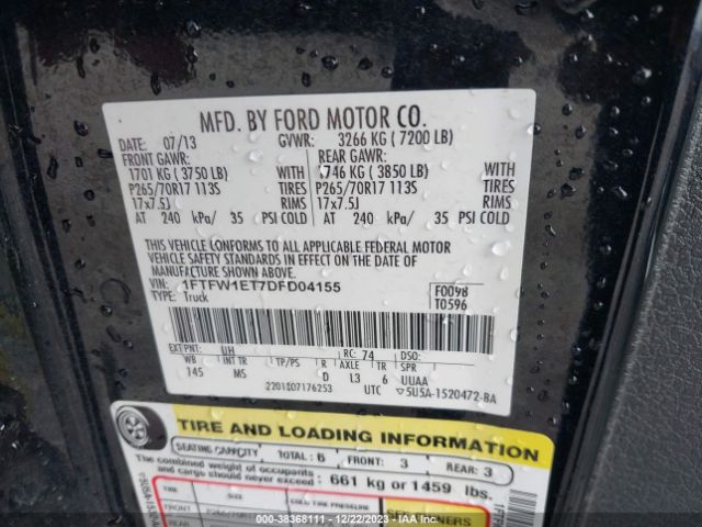 Photo 8 VIN: 1FTFW1ET7DFD04155 - FORD F-150 