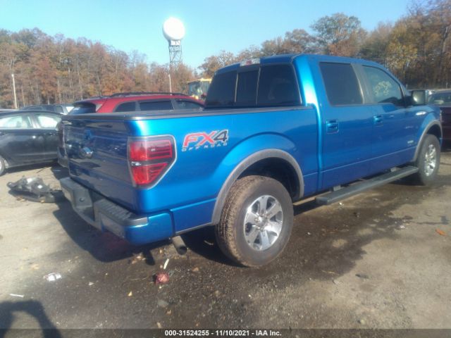 Photo 3 VIN: 1FTFW1ET7DKD13686 - FORD F-150 