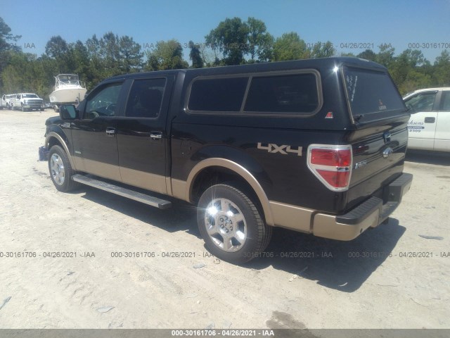 Photo 2 VIN: 1FTFW1ET7DKG02437 - FORD F-150 