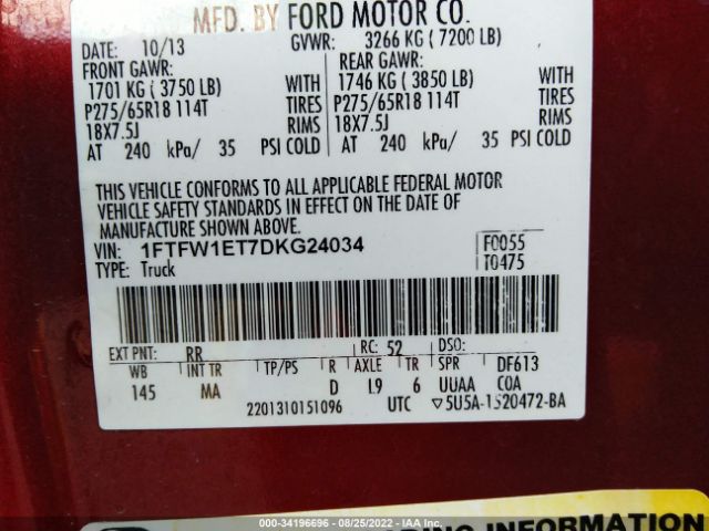 Photo 8 VIN: 1FTFW1ET7DKG24034 - FORD F-150 