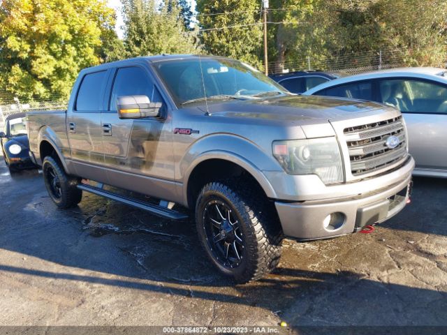 Photo 0 VIN: 1FTFW1ET7EFA86669 - FORD F-150 