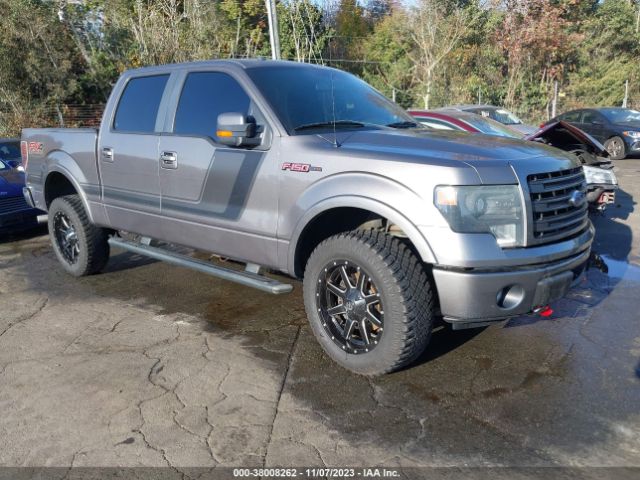 Photo 0 VIN: 1FTFW1ET7EFA86669 - FORD F-150 