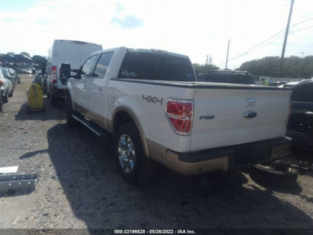 Photo 2 VIN: 1FTFW1ET7EFB38155 - FORD F-150 