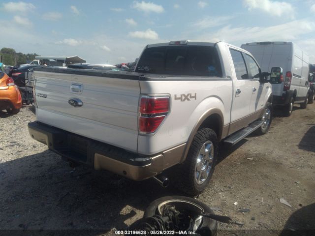 Photo 3 VIN: 1FTFW1ET7EFB38155 - FORD F-150 