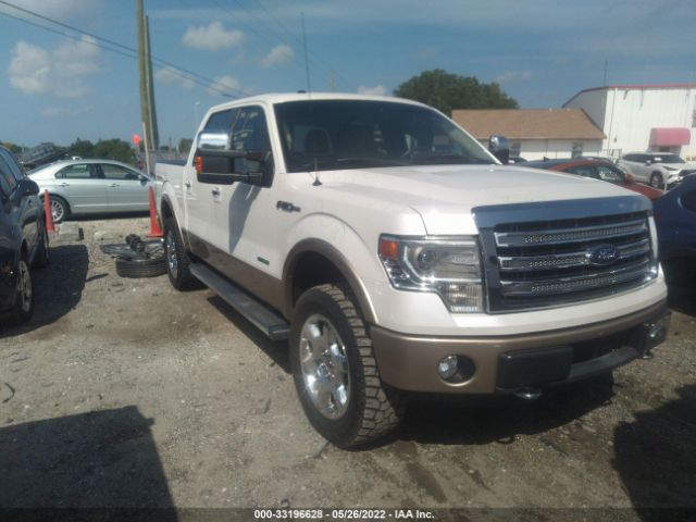 Photo 5 VIN: 1FTFW1ET7EFB38155 - FORD F-150 