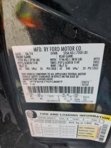 Photo 12 VIN: 1FTFW1ET7EFC40877 - FORD F150 SUPER 