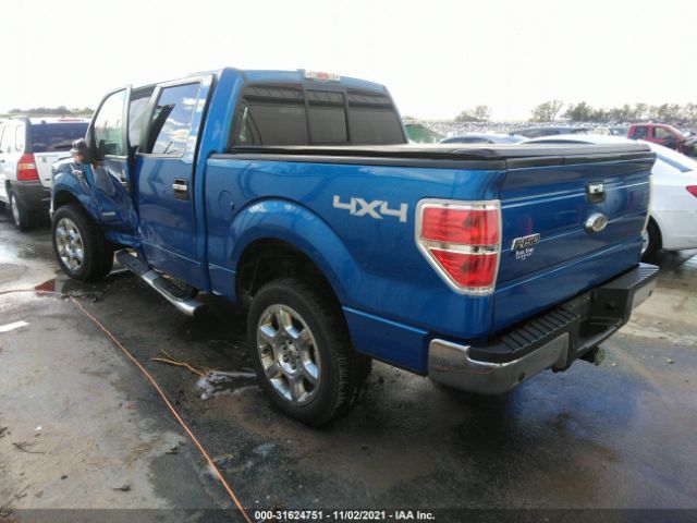 Photo 2 VIN: 1FTFW1ET7EKD29338 - FORD F-150 