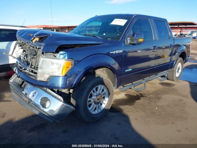 Photo 1 VIN: 1FTFW1ET7EKE23395 - FORD F-150 