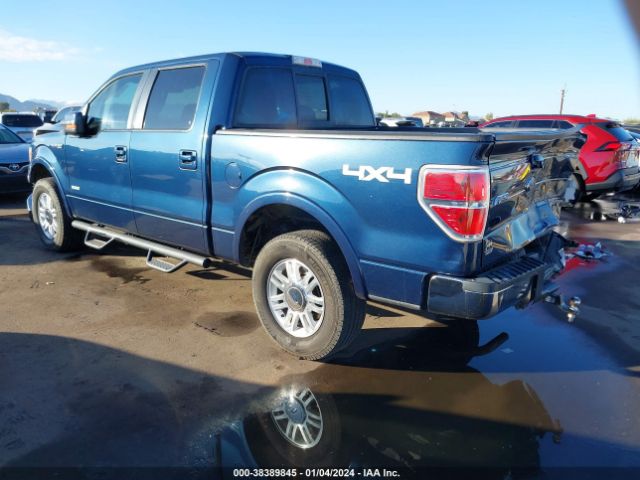 Photo 2 VIN: 1FTFW1ET7EKE23395 - FORD F-150 