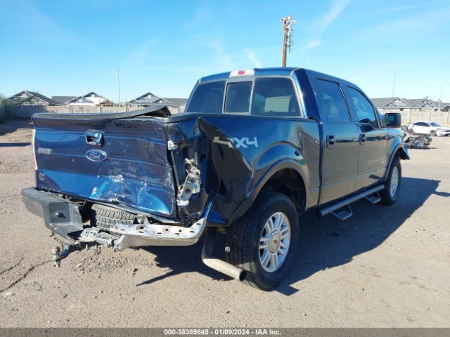 Photo 3 VIN: 1FTFW1ET7EKE23395 - FORD F-150 