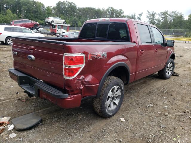 Photo 3 VIN: 1FTFW1ET7EKE75691 - FORD F150 SUPER 