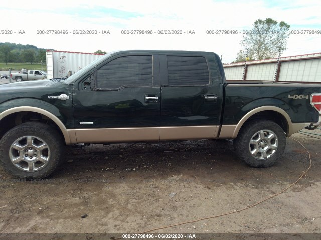 Photo 5 VIN: 1FTFW1ET7EKF03666 - FORD F-150 