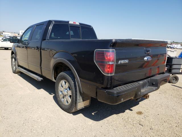 Photo 2 VIN: 1FTFW1ET7EKF83552 - FORD F150 SUPER 