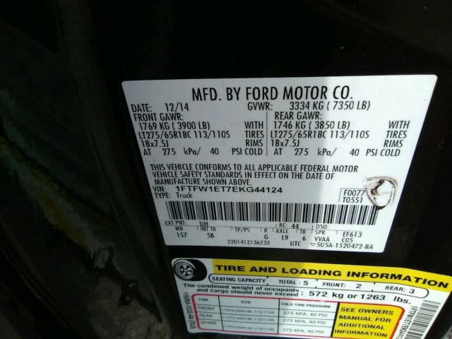 Photo 9 VIN: 1FTFW1ET7EKG44124 - FORD F150 SUPER 