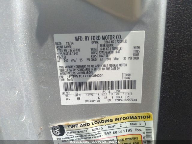 Photo 8 VIN: 1FTFW1ET7EKG54331 - FORD F-150 