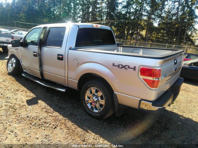 Photo 2 VIN: 1FTFW1ET8BFC14204 - FORD F-150 