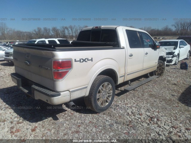 Photo 3 VIN: 1FTFW1ET8BFC27325 - FORD F-150 