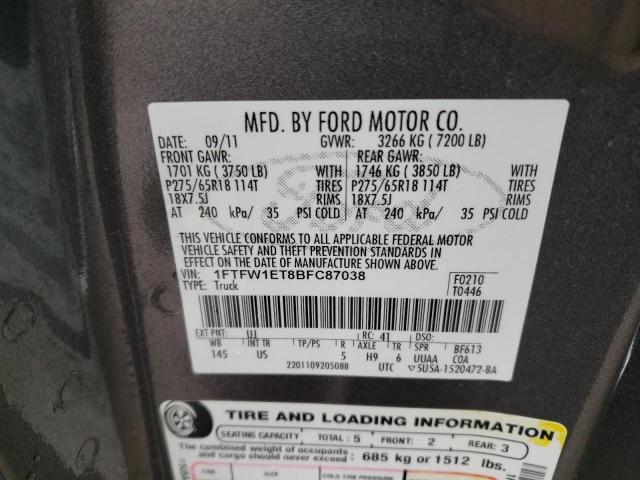 Photo 11 VIN: 1FTFW1ET8BFC87038 - FORD F-150 