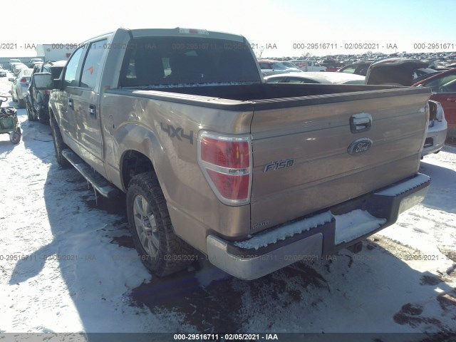 Photo 2 VIN: 1FTFW1ET8BFD29286 - FORD F-150 