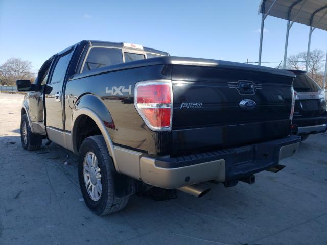 Photo 2 VIN: 1FTFW1ET8BFD37761 - FORD F150 SUPER 