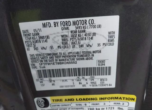 Photo 8 VIN: 1FTFW1ET8BKD65552 - FORD F-150 