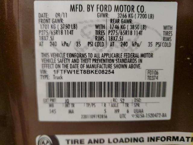 Photo 12 VIN: 1FTFW1ET8BKE08254 - FORD F-150 