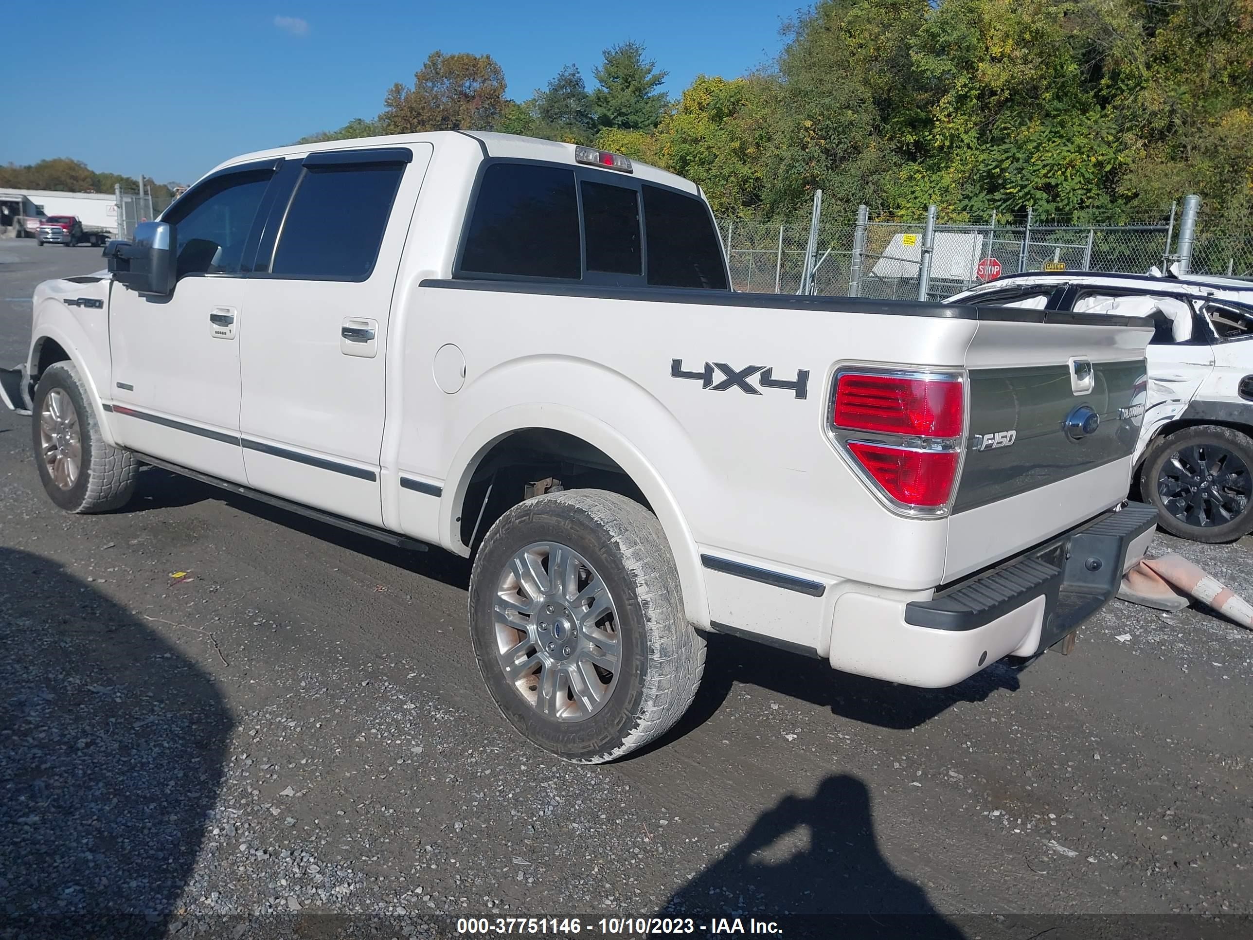 Photo 2 VIN: 1FTFW1ET8CFA36702 - FORD F-150 