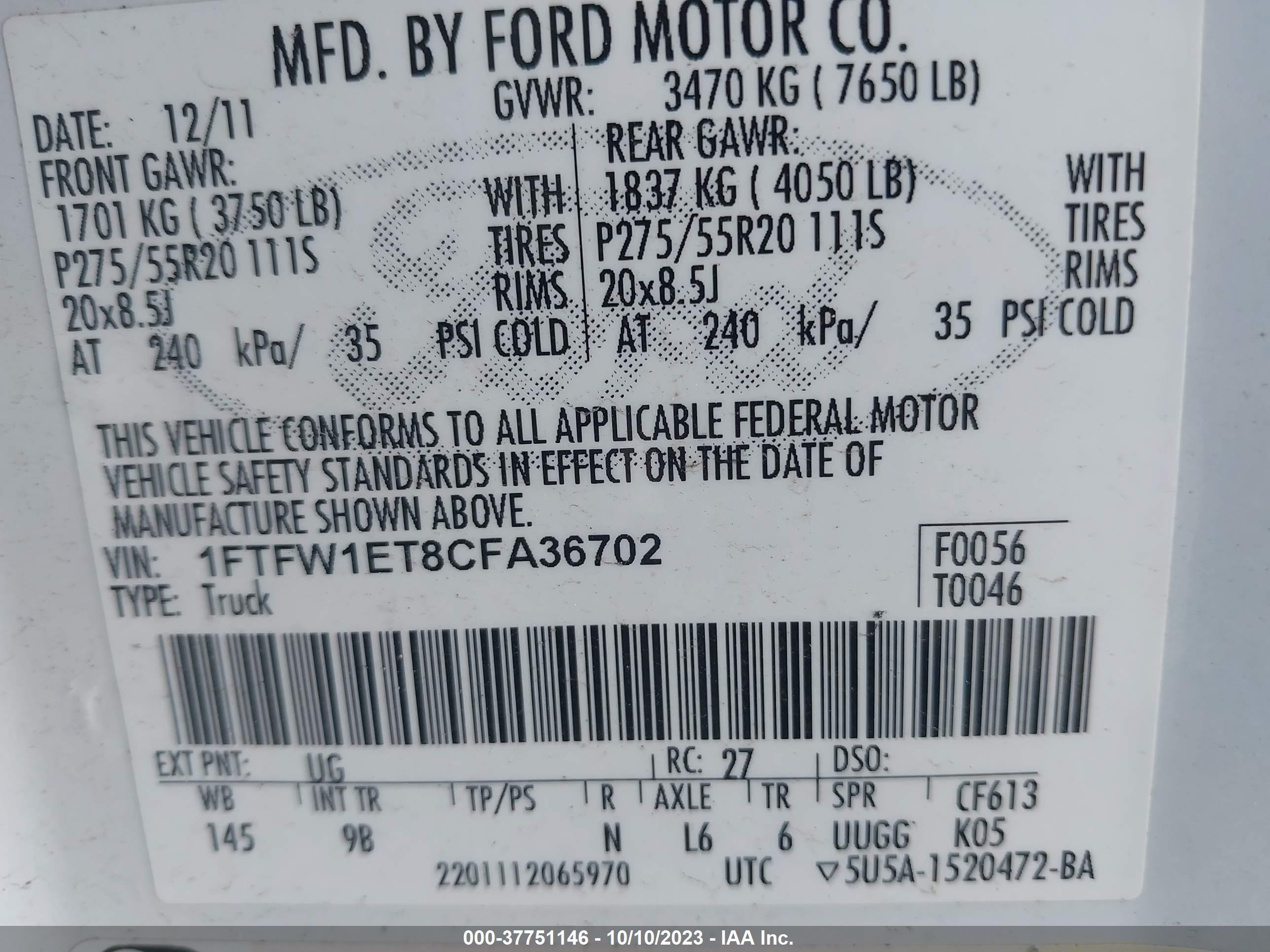 Photo 8 VIN: 1FTFW1ET8CFA36702 - FORD F-150 