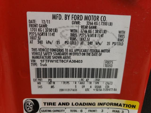 Photo 9 VIN: 1FTFW1ET8CFA38403 - FORD F150 SUPER 