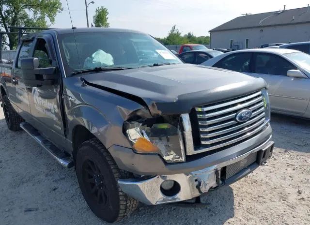 Photo 5 VIN: 1FTFW1ET8CFA62362 - FORD F150 