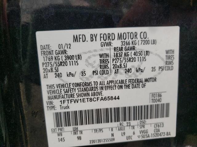 Photo 9 VIN: 1FTFW1ET8CFA65844 - FORD F150 SUPER 