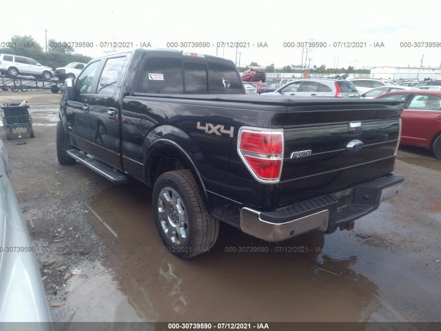 Photo 2 VIN: 1FTFW1ET8CFA68033 - FORD F-150 