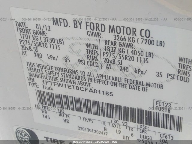 Photo 8 VIN: 1FTFW1ET8CFA81185 - FORD F-150 