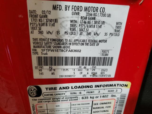 Photo 12 VIN: 1FTFW1ET8CFA83602 - FORD F-150 