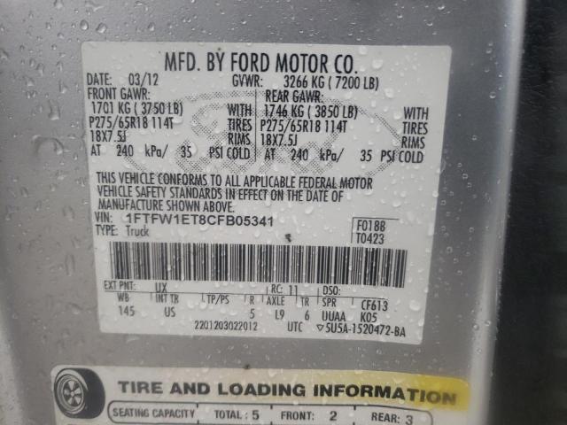 Photo 11 VIN: 1FTFW1ET8CFB05341 - FORD F150 SUPER 