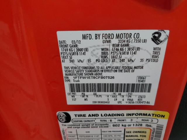 Photo 11 VIN: 1FTFW1ET8CFB07526 - FORD F150 SUPER 