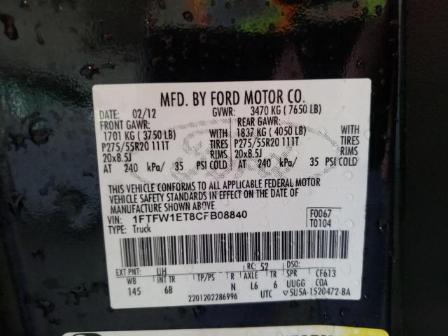 Photo 11 VIN: 1FTFW1ET8CFB08840 - FORD F-150 