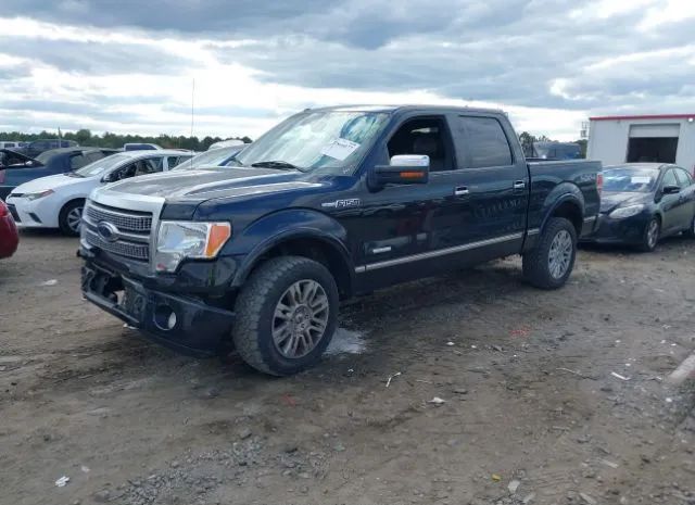 Photo 1 VIN: 1FTFW1ET8CFB16727 - FORD F-150 